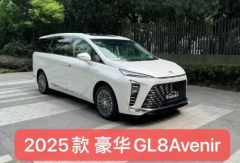 租车、租汽车、租车辆