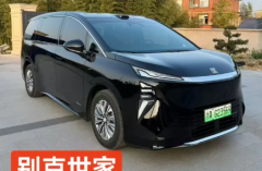 租车、租汽车、租车辆